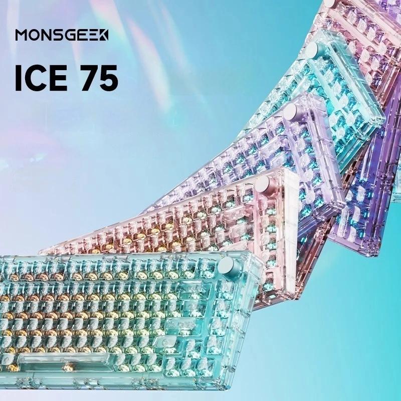 Monsgeek Ice75   Ű, ٱ , 3  ,   ̹ Ű, RGB ̸ Űе, 繫